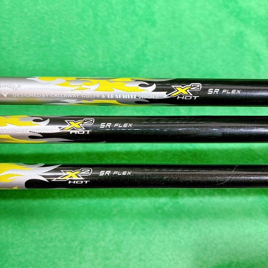 Callaway X2HOT／X-22 TOUR メンズゴルフクラブ　12本 Callaway X2HOT／X-22 TOUR メンズゴルフクラブ 12本 Callaway
