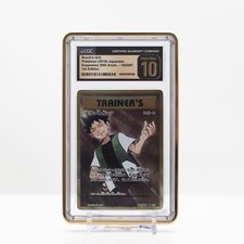 Brock's Grit 100/087 Cp6: Expansion Pack 20th Anniversary for sale