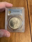 1881 S Morgan PCGS MS64 MS 64 Silver Dollar $1 Looks Much Nicer !!!
