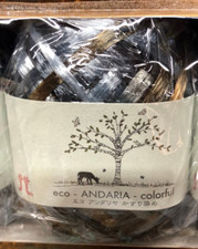 Lot of 5 Hamanaka Eco-Andaria Craft Raffia Yarn 40g/80m Each 256