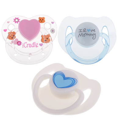 baby doll supplies