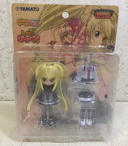 NUEVO Raro Shugo Chara Utau Decorachu Kisekae Figura de Vestir Oficial Japón - Imagen 8 de 10
