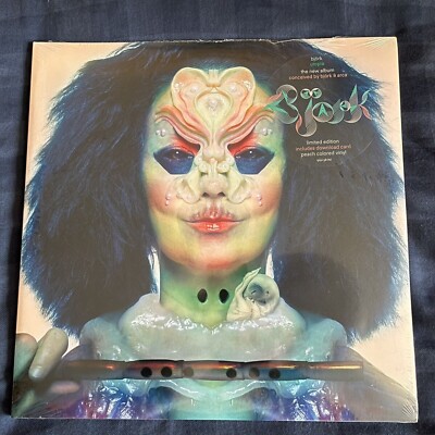 BJORK ''UTOPIA'' LIMITED DELUXE PEACH COLORED VINYL LP BRAND NEW SEALED / NEU