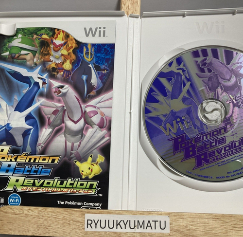 pokemon battle revolution Wii Nintendo - Picture 3 of 3