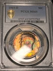 1964 D KENNEDY HALF PCGS MS65 VERY NICE 🌈RAINBOW TONED!#1146