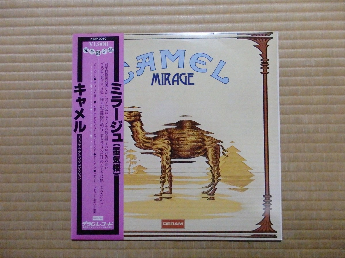 Camel – Mirage K19P-9050 Japan Insert Obi NM vinyl | eBay