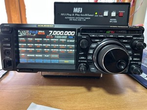 Yaesu Ft Dx 3000 | eBay