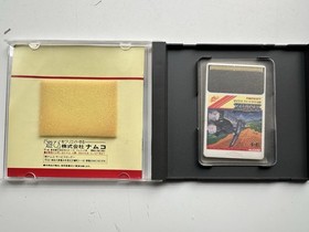 Xevious PC Engine With Case And Manual