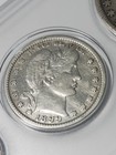 $$RARE$$ 1899 US 6 Coin Year Set  Circulated But Great Condition! — photo 4