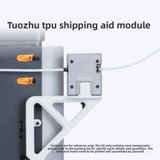 original Bambu lab TPU P2S/H2/P1/X1 series feeding assist module