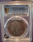 1884-S Morgan Silver Dollar $1 PCGS XF w/ Gold Shield-Detail Graded 12/2025 #63