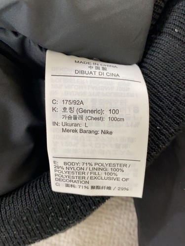 NIKE Other Blouson L Nylon Black Plain FB7317-010 Used - Picture 4 of 6