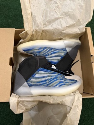 adidas Yeezy Boost QNTM Men's GZ8872 Frozen Blue, Size 7.5 - BRAND NEW