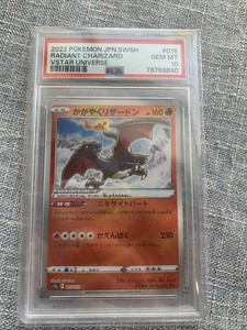 Radiant Charizard Psa 10 | eBay