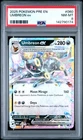 2025 POKEMON PRE EN-PRISMATIC EVOLUTIONS #060 UMBREON EX PSA 8