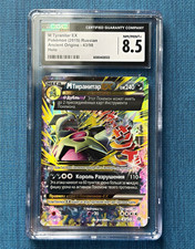Pokémon TCG XY Antiche Origini M Tyranitar EX Holo 43/98 Russo CGC 8.5