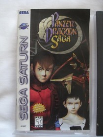 Panzer Dragoon Saga Sega Saturn Game 81307 Complete in Box All Discs W/Sleeves
