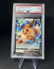 Carte Pokémon Évoli V 108/159 Zenith Suprême PSA 9 Mint
