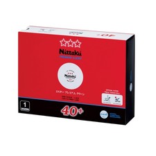 NITTAKU - 3-STAR PREMIUM CLEAN 1 dozen - Table Tennis Balls