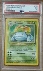 2000 POKEMON BASE SET 2 #18 VENUSAUR-HOLO PSA 5
