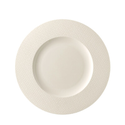 Rosenthal Kumi White Tone Frühstücksteller Fahne 23 cm