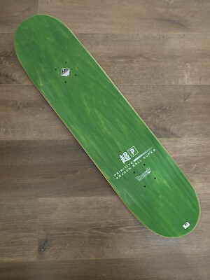 PRIMITIVE DBZ Lemos Vegeta SSG 8.25 Blanco - Tabla de skateboard