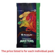 Magic the Gathering Commanders in Japanese for sale | eBay