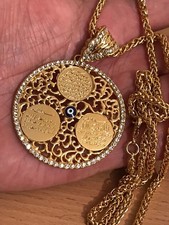 ISLAMIC AYATUL KURSI 99 NAMES ALLAH 4 QUL KALIMA SHAHADA MUSLIM PENDANT NECKLACE