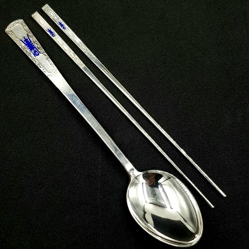 Vintage Korean 70% Silver Spoon and Chopsticks Set. | eBay