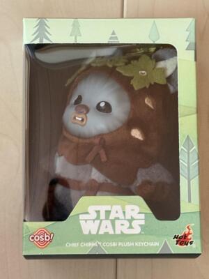 ★新品 Ewoks CHIEF CHIRPA Cosbi Keychain Hot Toys Cosbi Plush Keychain – Chief Chirpa (Ewoks) Star