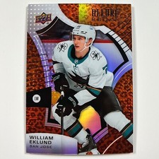 2021-22 Upper Deck Allure Leopard Parallel Rookies #101-150 (You Pick) RC