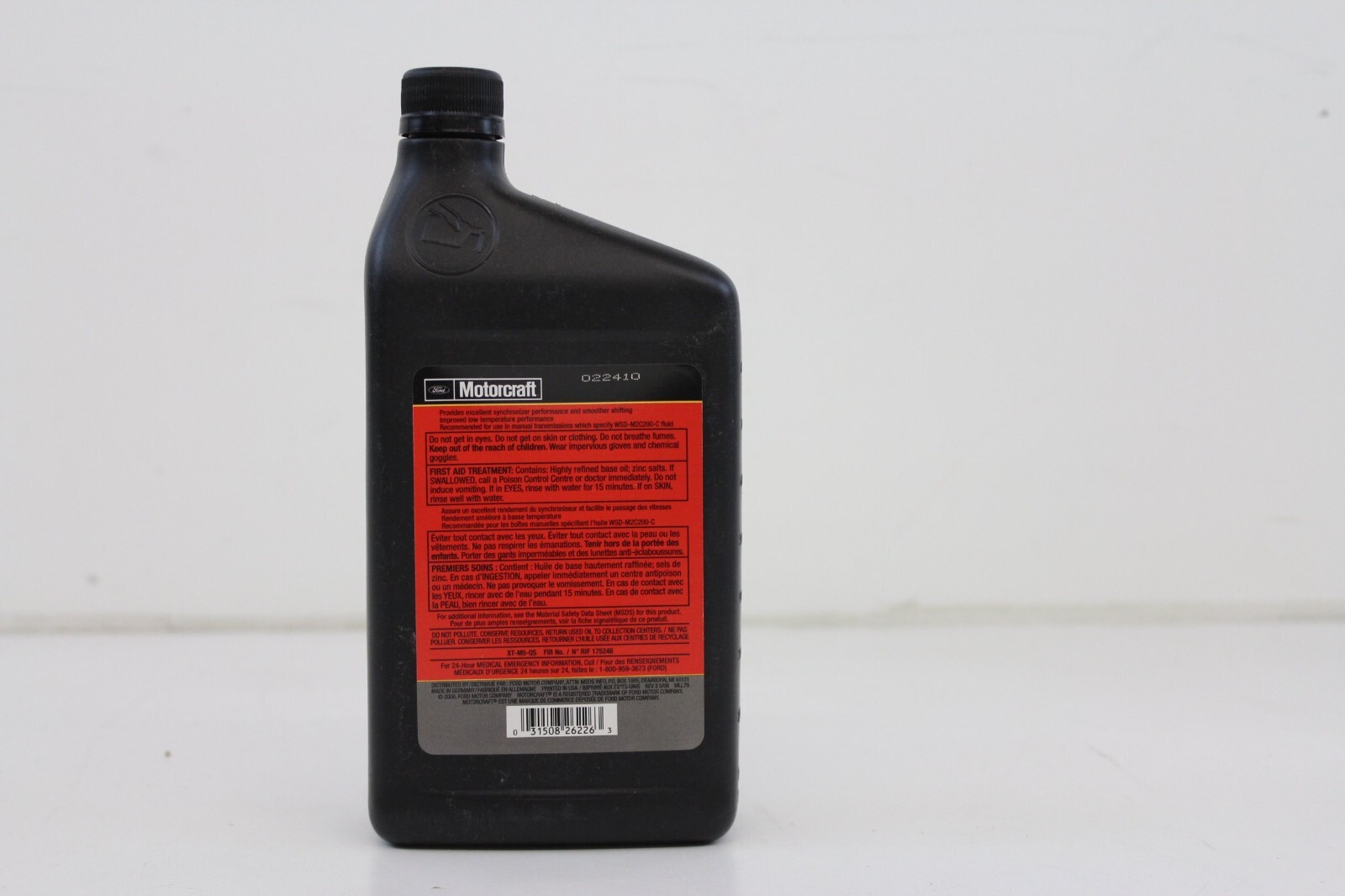 Ford Genuine Ford Fluid XT-M5-QS Full Synthetic Manual Transmission Fluid- 3PACK