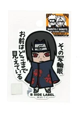 Itachi Uchiha - Naruto/Boruto Vol.1 B-SIDE LABEL Sticker Japan WATERPROOF