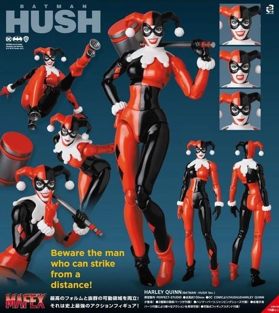 MAFEX Harley Quinn Batman Hush Ver. Figure No.162 Medicom Toy