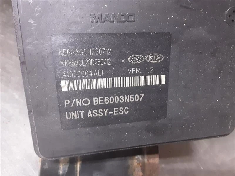 Conjunto bomba freno antibloqueo HYUNDAI TUCSON ABS 2014-2015  Foto 3 de 4