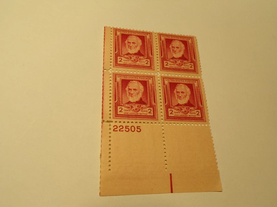 1940 US Postage John Greenleaf Whitter 2 Cent Stamp #22505 Block of 4 (3861) - Image 3 of 4