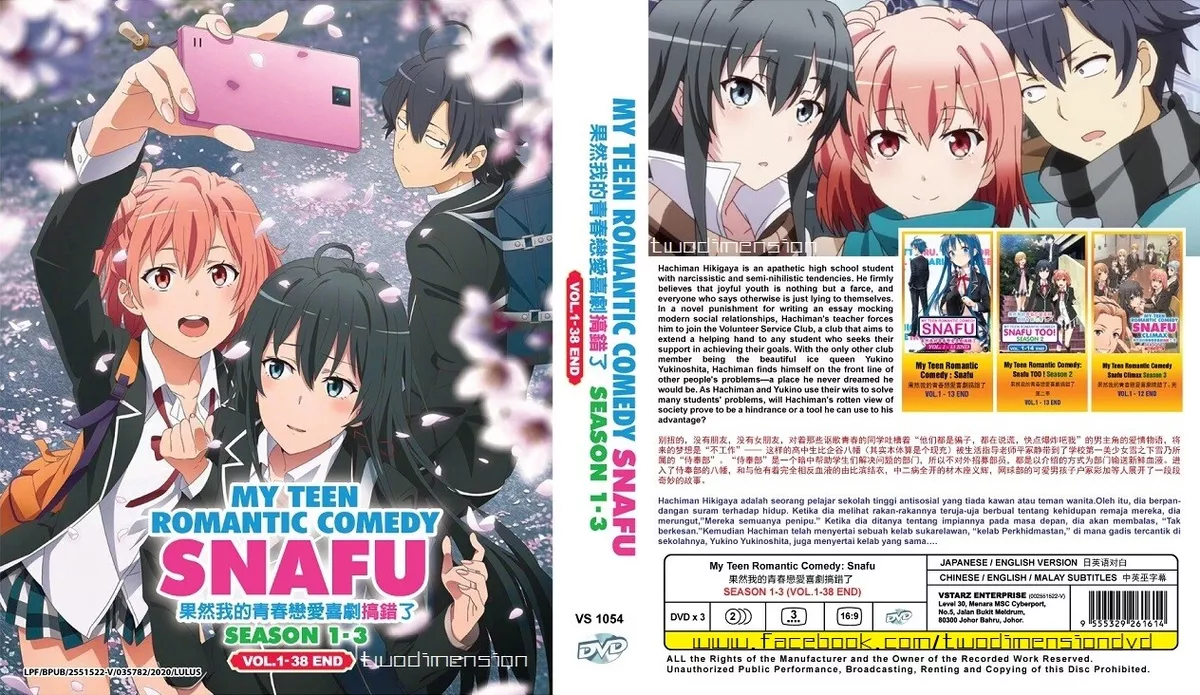 My Teen Romantic Comedy SNAFU Climax (TV 3) - Anime News Network