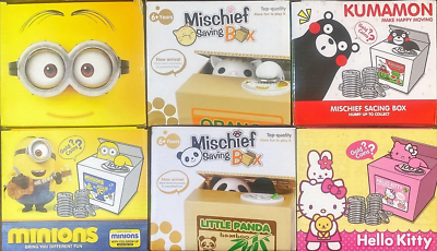 Cute Plastic Coin Piggy Bank – Minions, Hello Kitty, Panda, Or Cat (Assorted)-1099788