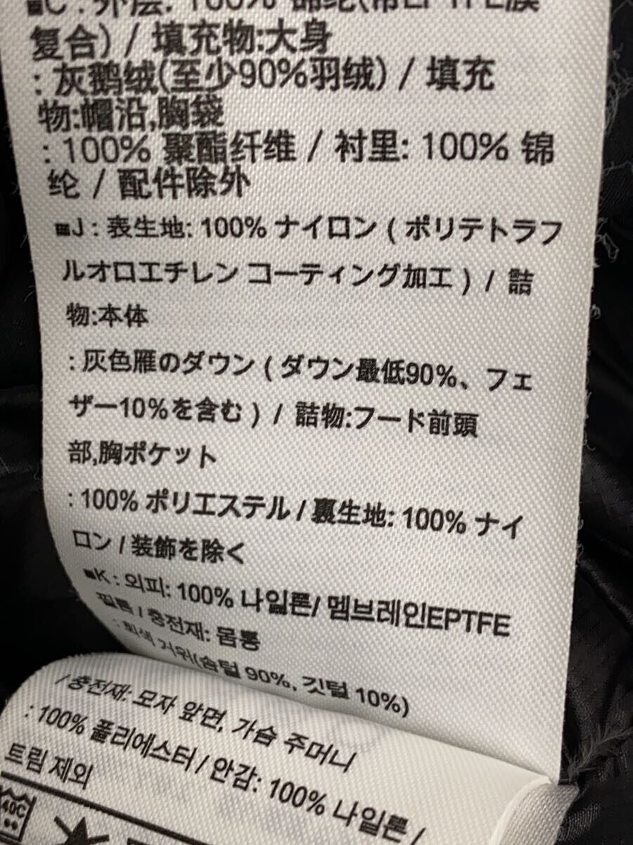 ARC'TERYX Piumino ARC TERYX S nylon nero tinta unita 14656 73561