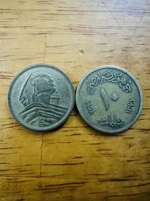 Egypt Coin 10 Milliemes 1958 Sphinx Abu El Haul