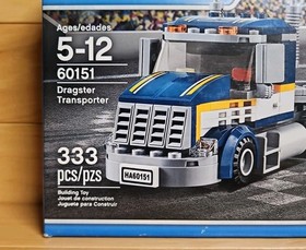 LEGO CITY 60151 Dragster Transporter Set Retired Sealed New Complete