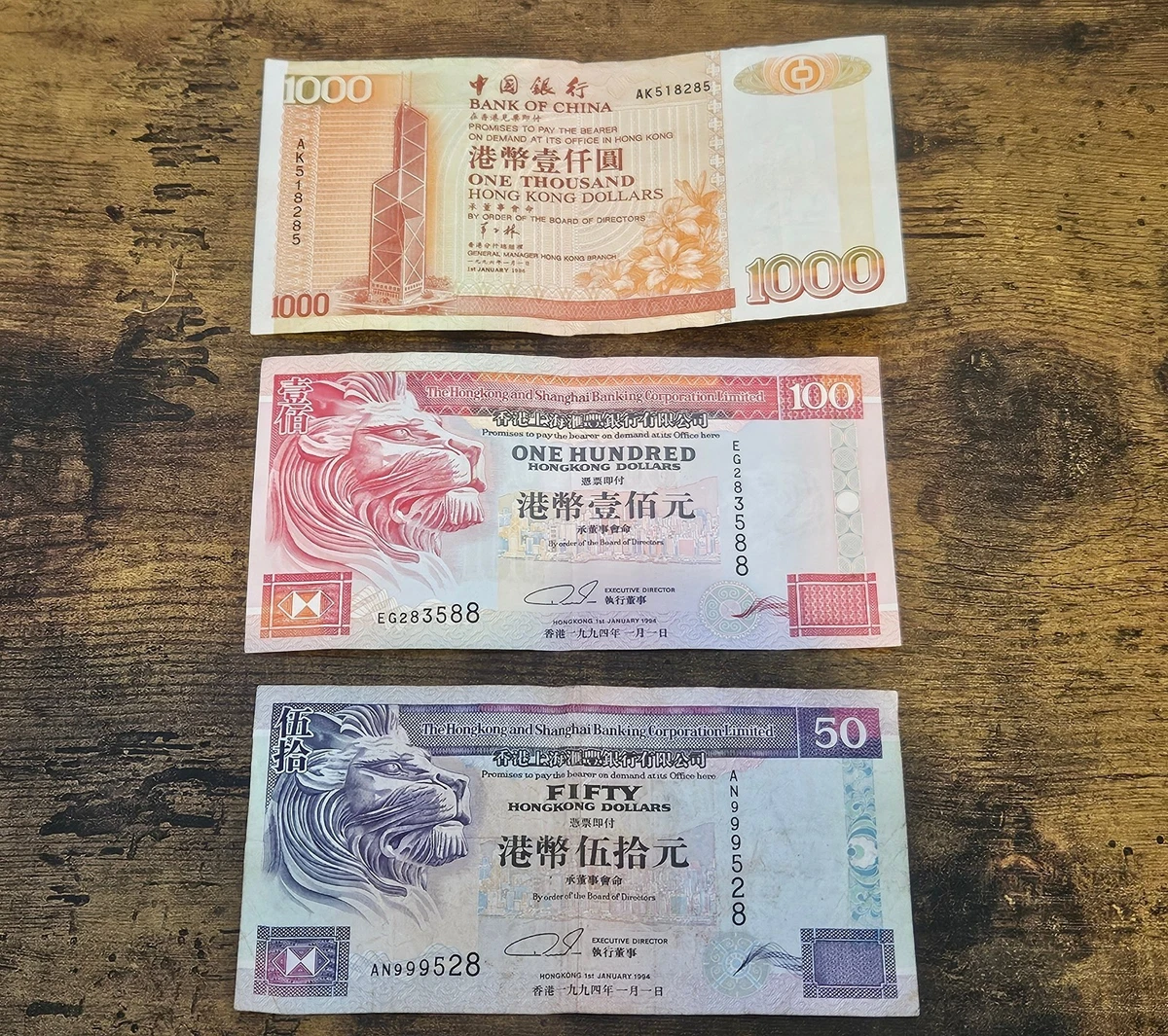 1980 中国纸币| eBay