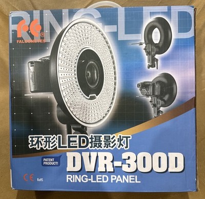 NEW-OPEN BOX! FALCON EYES RFL-1 FLUORESCENT RING LIGHT DVR-300DVC