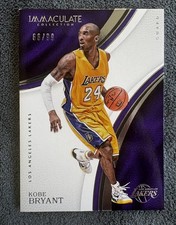 2016-17 Panini Immaculate Collection Basketball Cards 18
