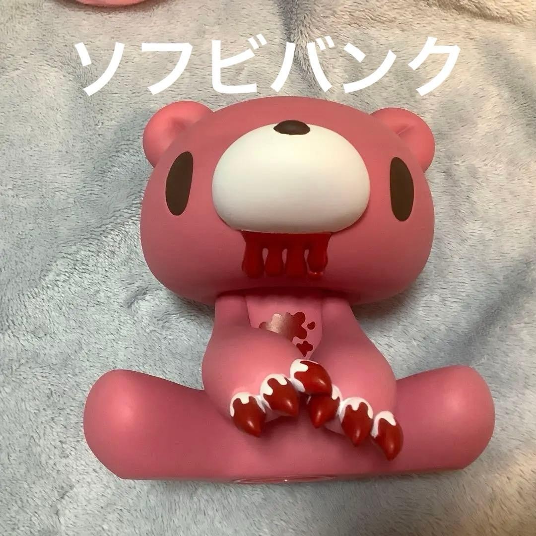 Chax GP Gloomy Bear Soft Vinyl Bank Piggy Bank Figure Used | eBay