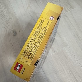 LEGO CREATOR: Furry Creatures (31021)