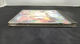 Pc Engine Software Model Download Nec Avenue Co. Ltd. FEZ17