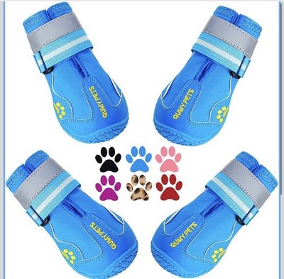 Qumypets Dog Boots Shoes - Paw Protection Size 3,  ** NEW IN BOX **