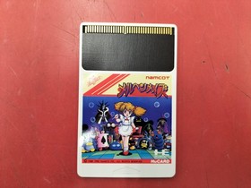 Namco PC Engine Hu Card Fairy Tale Maze Used Video Game