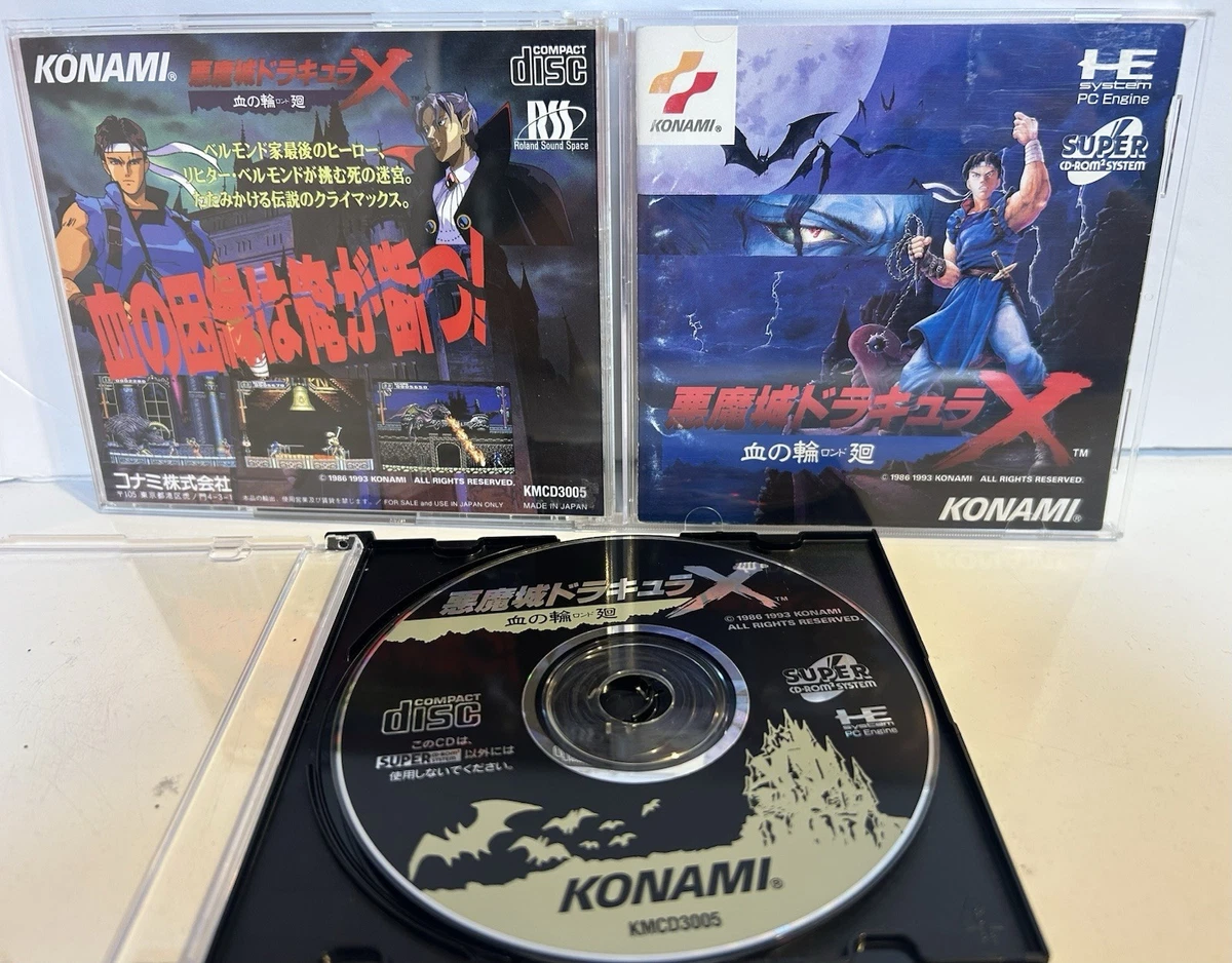 Castlevania NTSC-J (Japan) Video Games for sale | eBay